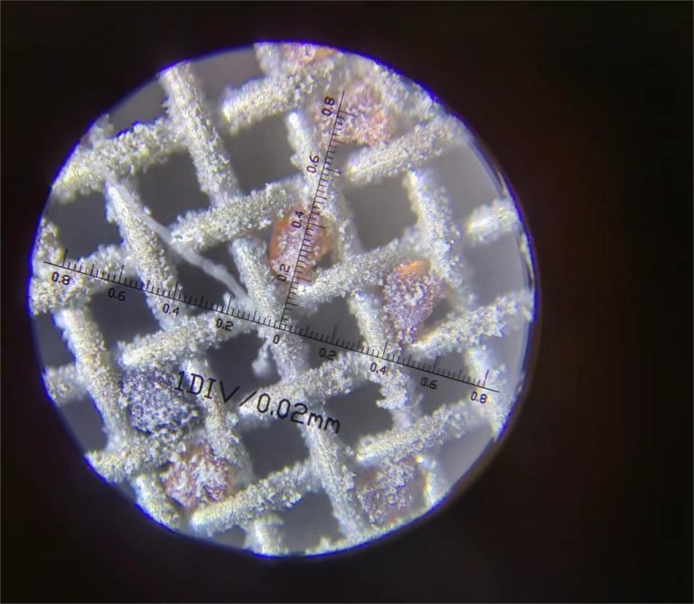 How Does The Vibrating Screen Prevent Mesh Clogging?