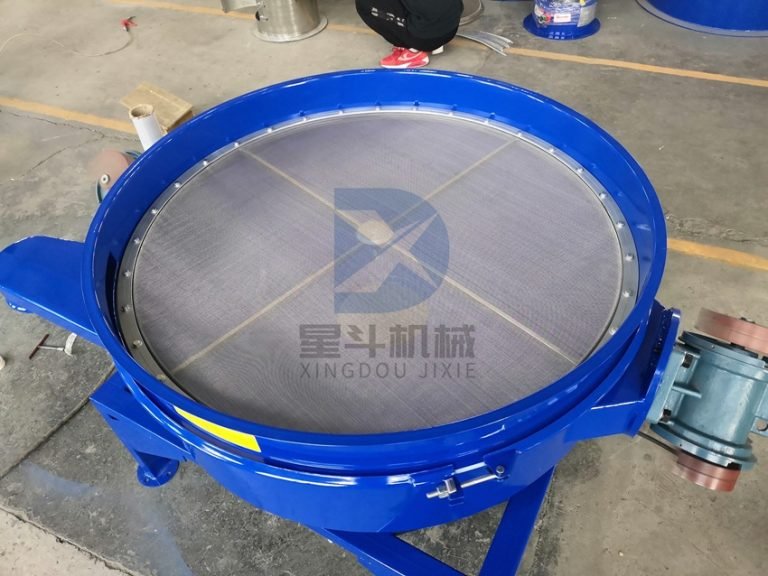 The biggest difference between the rotary vibrating screen and the Circular tumbler screen is the movement trajectory
