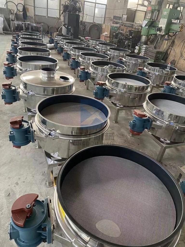 Straight Row Sieve