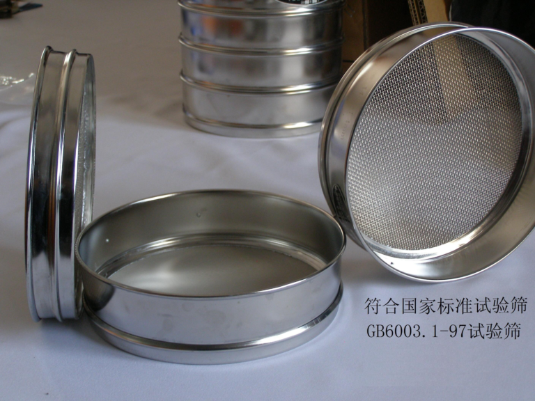 Test Sieve: Production Line Solution