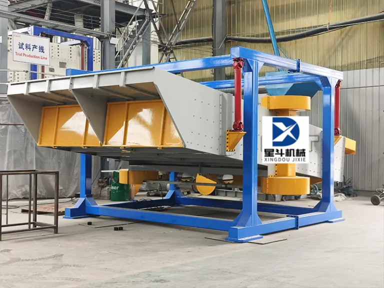 Wood Chip Screener Oscillating Screen